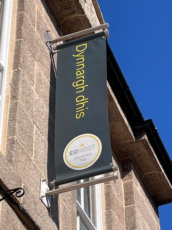  Wall Mounted Banner Arms